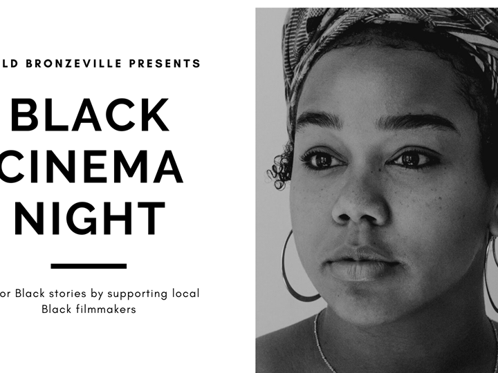 Black Cinema Night: December