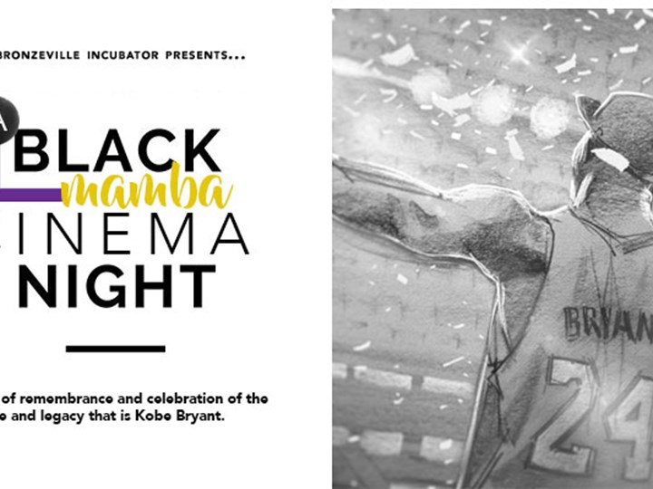 Black Cinema Night